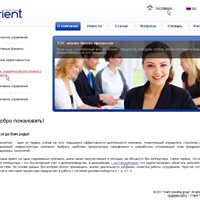 Портфолио Светлана